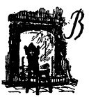 Лоцман - pic_16.jpg