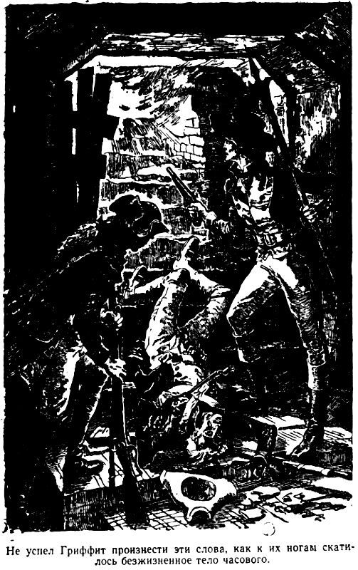 Лоцман - pic_26.jpg