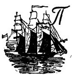 Лоцман - pic_8.jpg