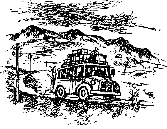 Каос и Бьёрнар - i_002.png