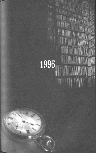 Келія чайної троянди. 1989-1999 - i_009.png