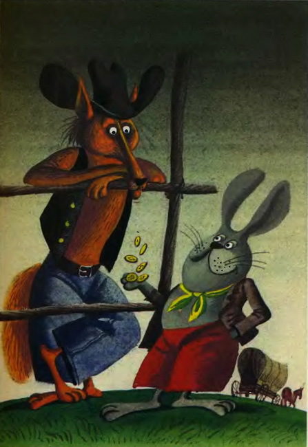 Сказки народов Америки - i_020.jpg