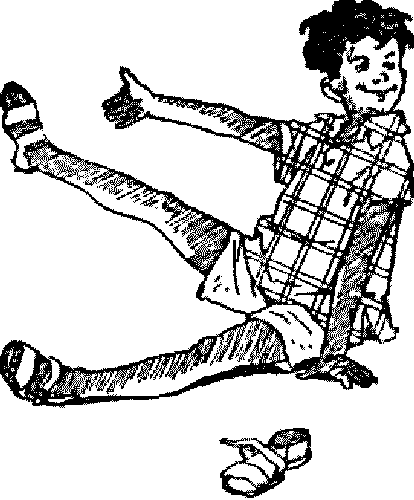 Приключения Ломтика - i_010.png