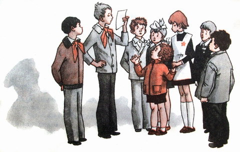 Капля дёгтя и полмешка радости - i_007.jpg