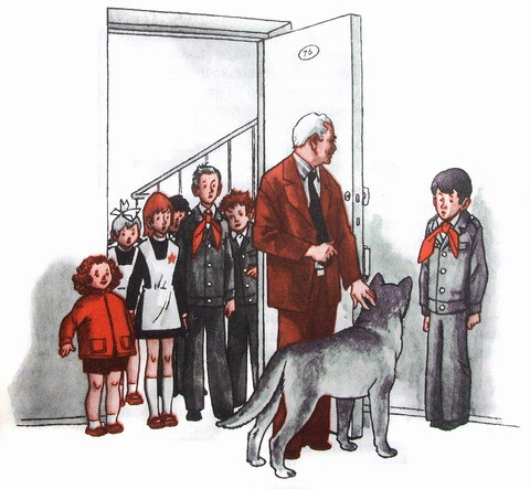 Капля дёгтя и полмешка радости - i_018.jpg