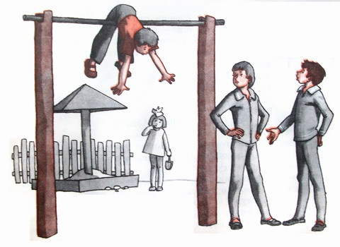 Капля дёгтя и полмешка радости - i_048.jpg