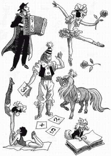 Рассказы - pic_55.png