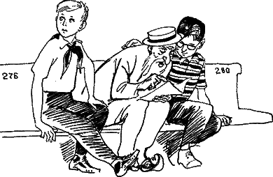 Старик Хоттабыч (худ. Г. Вальк)  - i_030.png