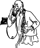 Старик Хоттабыч (худ. Г. Вальк)  - i_054.png