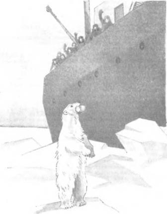 Большая Хета сердится - i_006.jpg