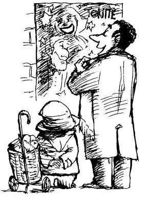 Медвежонок Паддингтон здесь и сейчас - i_021.jpg