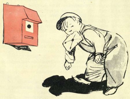 Маленькие рассказы про маленького Пита - i_016.jpg