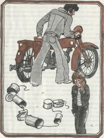 Мятные леденцы - i_003.jpg