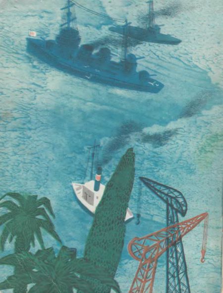 Как море подарило нам брата - i_028.jpg