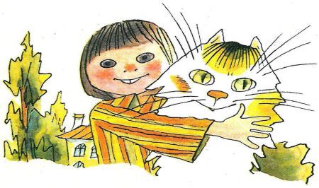 Приключения Тимы и Тёмы - i_016.jpg