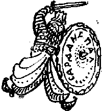 Рыцари Серебряного Щита - i_013.png