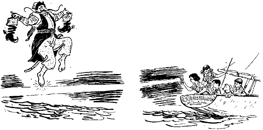 Рыцари Серебряного Щита - i_023.png