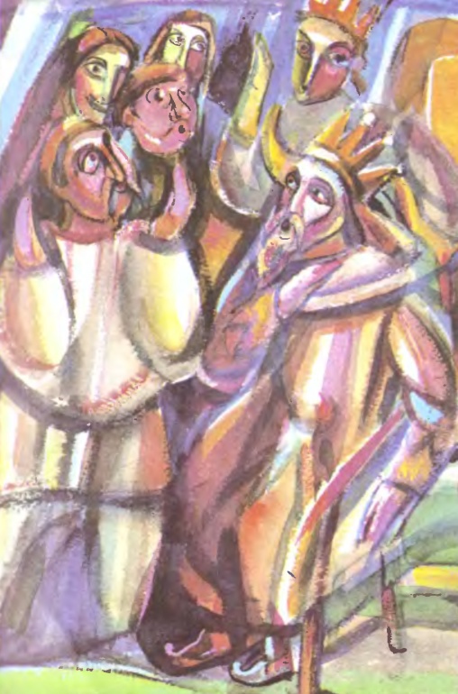 Три сестри - i_018.jpg