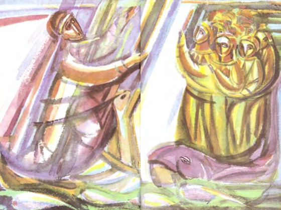 Три сестри - i_019.jpg