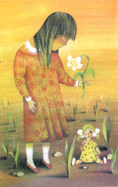 Панна квітів - i_047.jpg