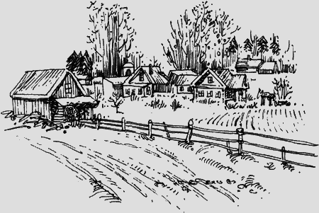 Долгая дорога домой (сборник) с илл. - img07.png