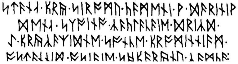 Гобіт, або Туди і Звідти - img15