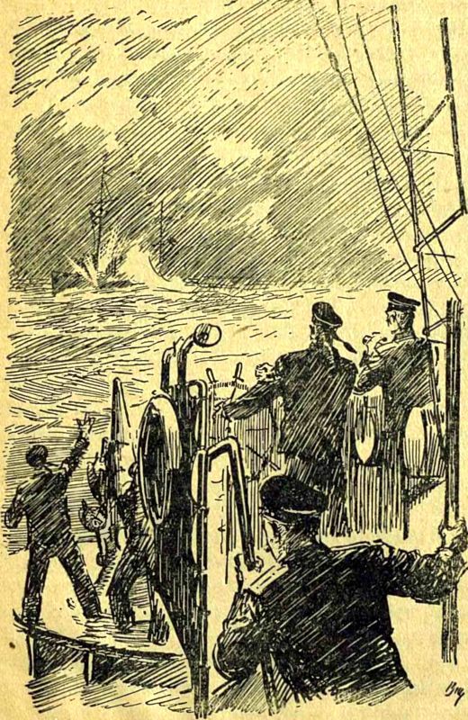 Героический корабль - i_004.jpg