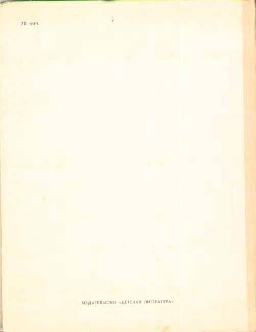 Бывший Булка и его дочь - _40.jpg