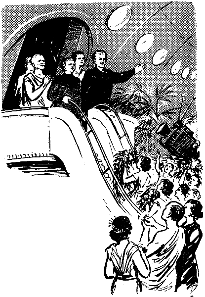 Лети, Икар! - pic_29.png