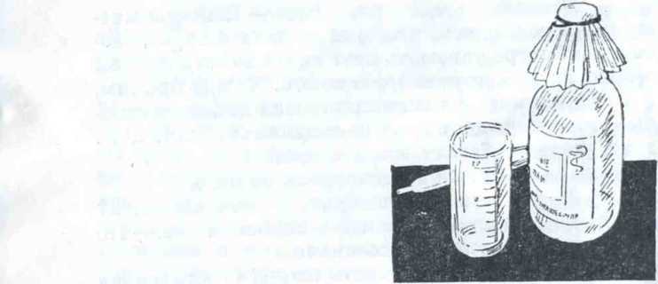 Сандалики, полная скорость! - _5.jpg