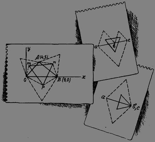 Великий треугольник, или Странствия, приключения и беседы двух филоматиков - n050.png