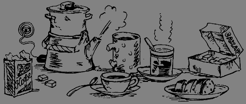 Великий треугольник, или Странствия, приключения и беседы двух филоматиков - n053.png