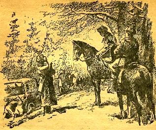 Знамя на холме (Командир дивизии) - i_002.jpg