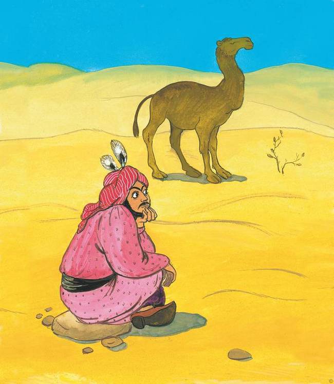 Слоненок и другие сказки - i_014.jpg