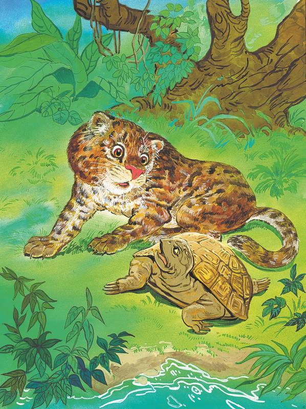 Слоненок и другие сказки - i_017.jpg