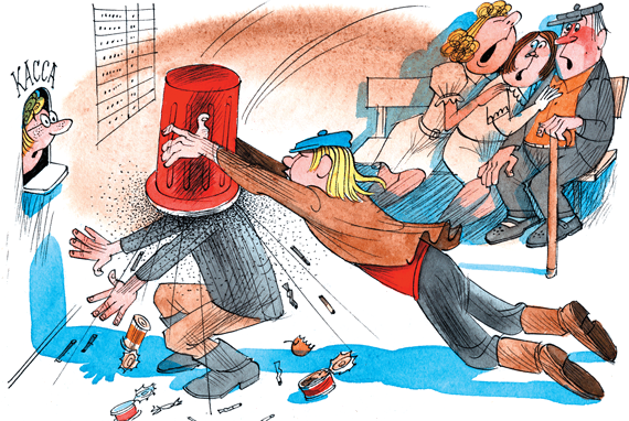 Приключения Васи Куролесова (с иллюстрациями) - i_033.png