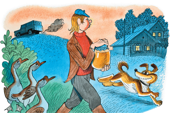 Приключения Васи Куролесова (с иллюстрациями) - i_034.png