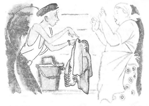 Приключения Васи Куролесова (с илл.) - i_013.jpg