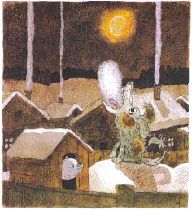 Недопёсок (с иллюстрациями) - i_013.jpg