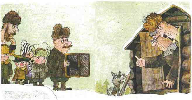 Недопёсок (с иллюстрациями) - i_029.jpg