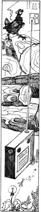 Таёжные рассказы - i_009.jpg