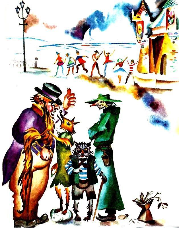 Вторая тайна золотого ключика - pic_4.jpg