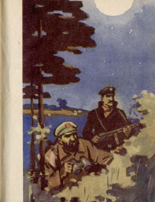 Приключения Рустема - img006.jpg