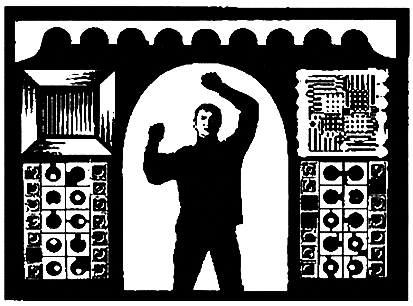 «Дрион» покидает Землю (журн. вариант) - pic_23.png