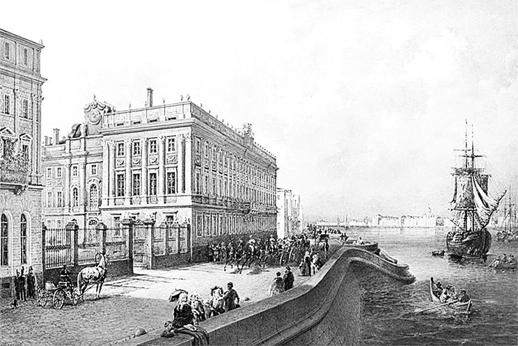 Люди Зимнего дворца. Монаршие особы, их фавориты и слуги - i_011.jpg