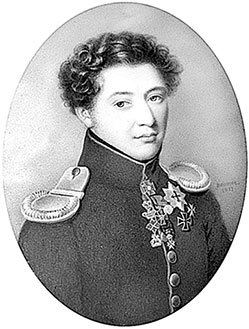 Люди Зимнего дворца. Монаршие особы, их фавориты и слуги - i_078.jpg