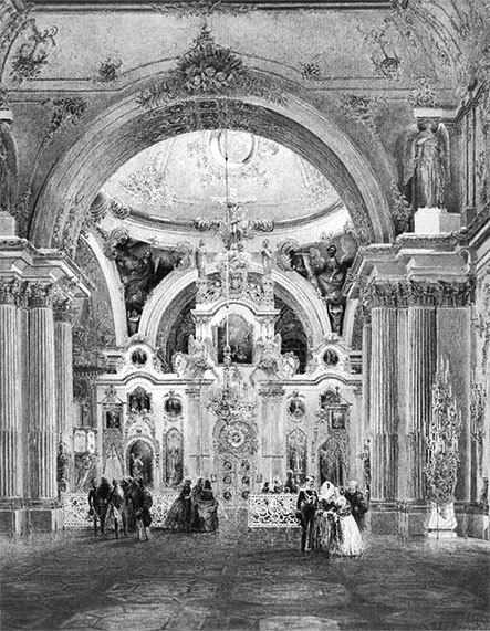 Люди Зимнего дворца. Монаршие особы, их фавориты и слуги - i_278.jpg