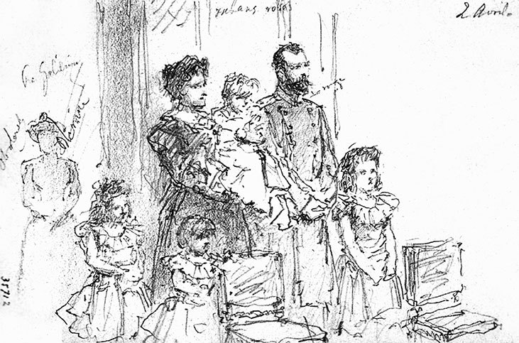 Люди Зимнего дворца. Монаршие особы, их фавориты и слуги - i_286.jpg