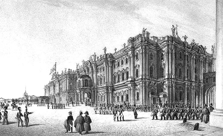 Люди Зимнего дворца. Монаршие особы, их фавориты и слуги - i_354.jpg