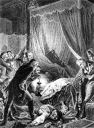 Люди Зимнего дворца. Монаршие особы, их фавориты и слуги - i_358.jpg